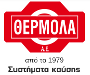 ΘΕΡΜΟΛΑ