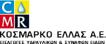 ΚΟΣΜΑΡΚΟ